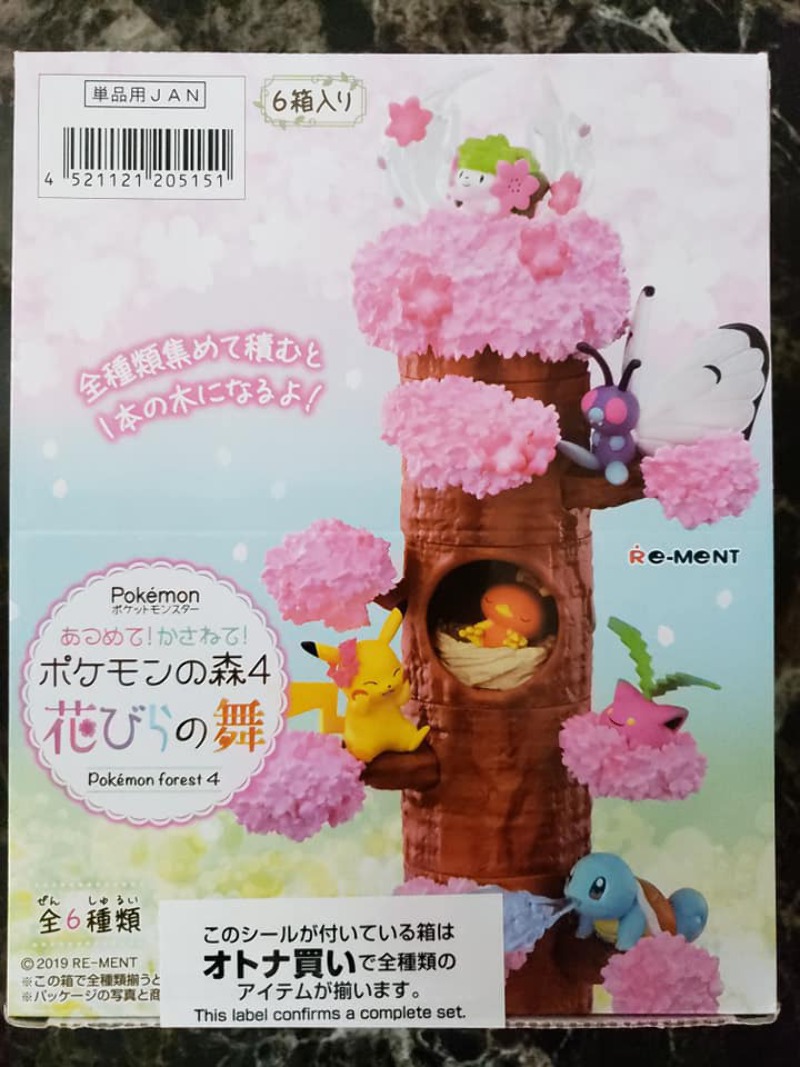 Re-ment Pokemon Forest 5 Autumn leaves Complete 6 set BOX JAPAN
